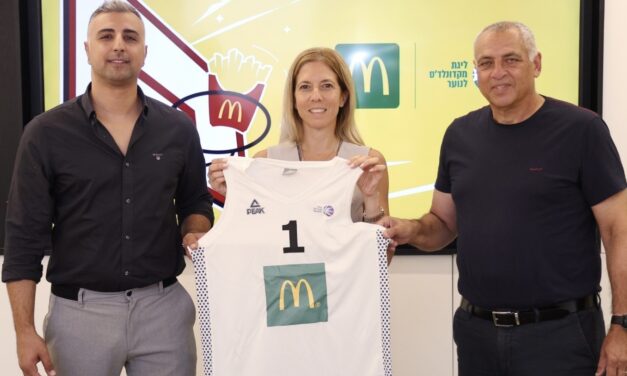 "הבעת האמון של מקדונלד'ס בשחקן הישראלי הצעיר מעוררת כבוד ומרגשת"