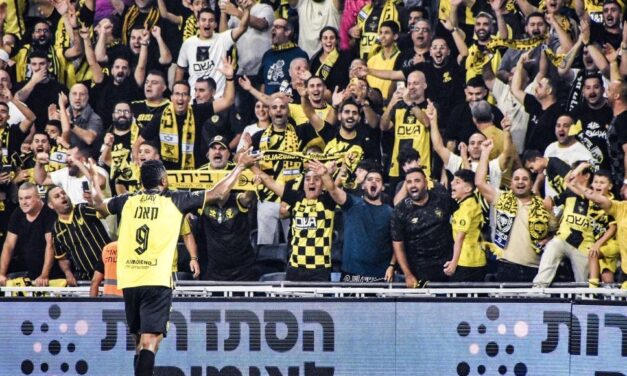 Beitar Jerusalem capture Toto Cup with 2-1 win over Hapoel Tel Aviv