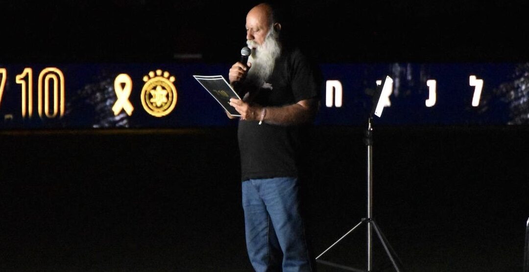 Survival, Mourning and Hope: Reflections from the Stands on How Sport Has Supported Us in the Aftermath of October 7