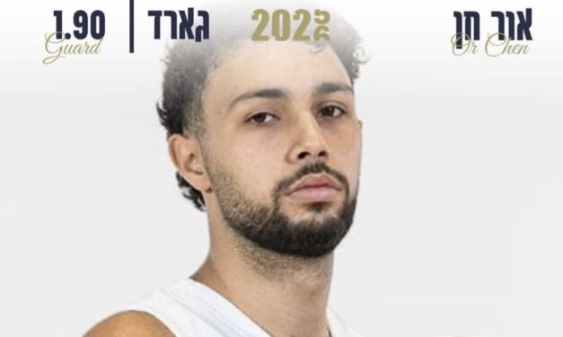 "נעניק לו את הבמה להפוך לשחקן דומיננטי בליגה הלאומית": אור חן חתם במ.ס צפת