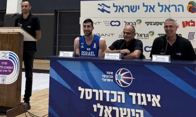 המטרה היא להעפיל לקטאר: על האווירה בערב הפתיחה של נבחרת ישראל