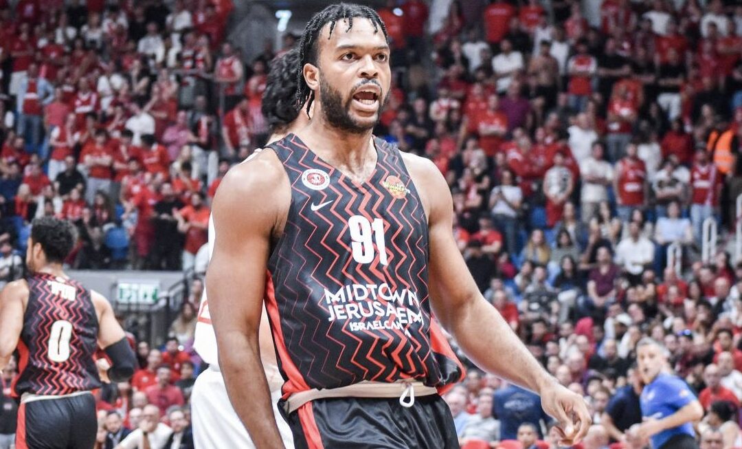 כוח ג'יי: שיעור בצניעות, מאת הפועל ירושלים