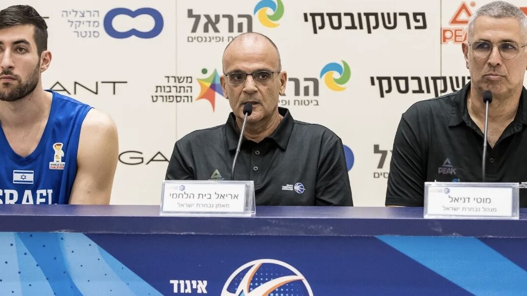 Big challenge ahead: Israel readies for Germany and Croatia in World Cup Qualifying