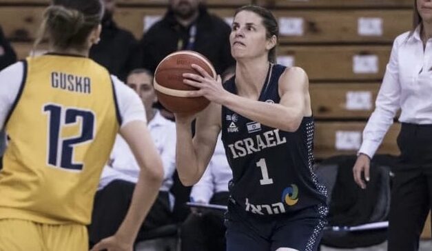 Israel women down Bosnia 98-91 to open 2027 Eurobasket qualifying on right foot
