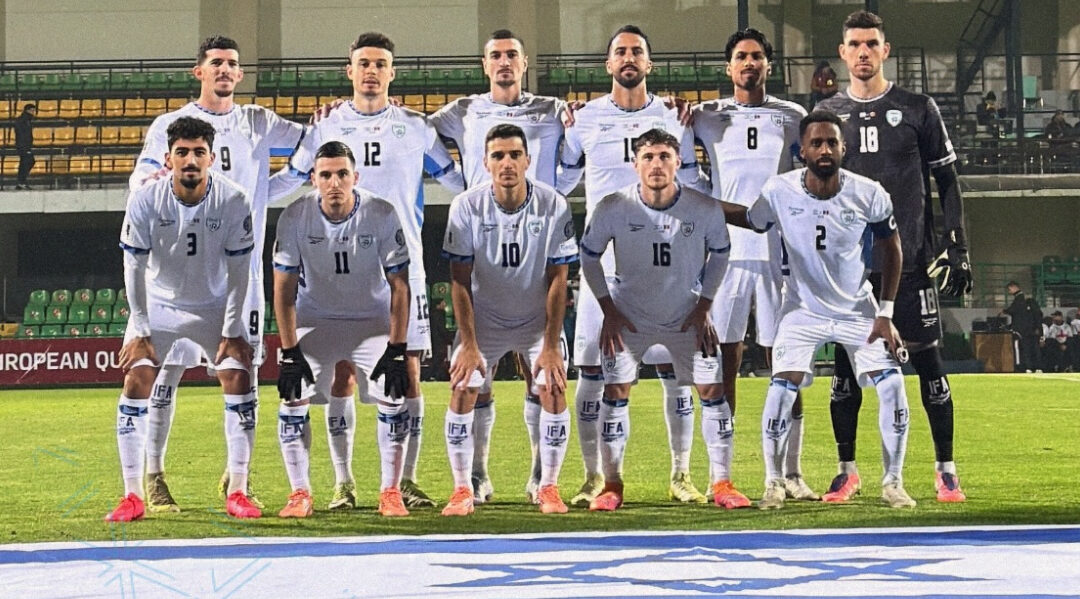 Israel finishes off World Cup qualifying campaign on a high note with 4-1 win over Moldova despite not advancing to next round