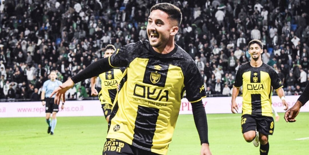 Beitar Jerusalem readies for Maccabi Haifa as former Green Ziv Ben Shimol continues to impress