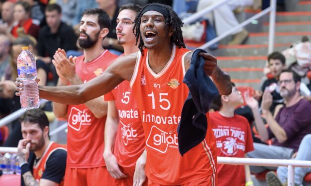 Hapoel HaEmek drops Nes Ziona 88-83