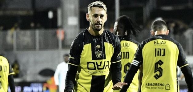 Atzily scores stunner as Beitar Jerusalem downs Tiberias, Maccabi Tel Aviv, Maccabi Haifa and Hapoel Beer Sheva advance in State Cup play