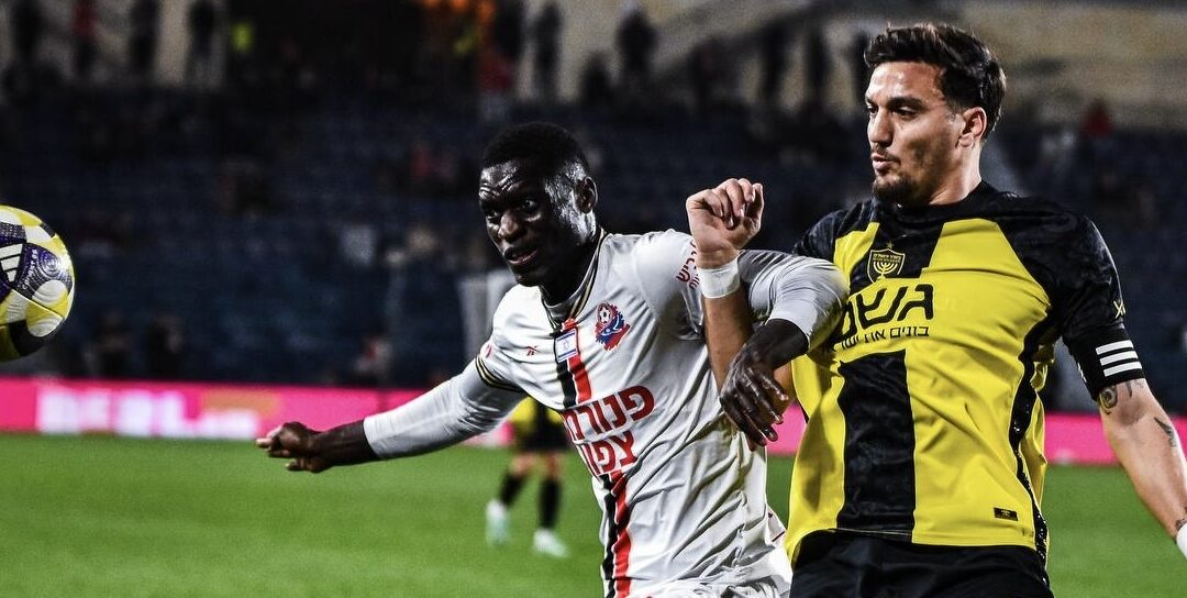 Beitar Jerusalem and Hapoel Haifa play to 2-2 draw as Yellow & Black fall out of first place
