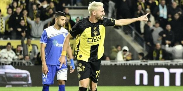 Beitar Jerusalem clip Kiryat Shemona, Hapoel Tel Aviv slip by Ashdod