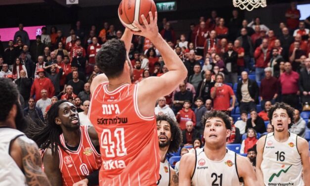 Hapoel Tel Aviv gets by Beer Sheva in OT, Maccabi Tel Aviv defeat Ramat Gan, Jerusalem down Galil Elyon, Holon crushes Kiryat Ata