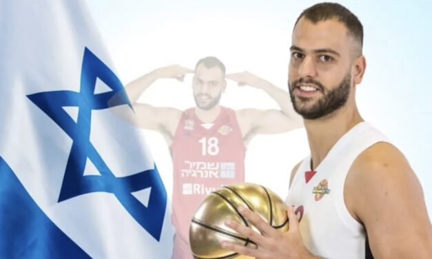 רז אדם זומן לסגל הרחב של נבחרת ישראל למוקדמות אליפות העולם