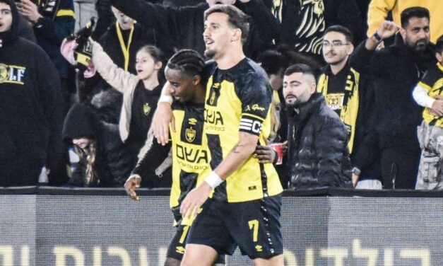 Beitar Jerusalem get by Bnei Reineh 1-0, join Beer Sheva atop the table