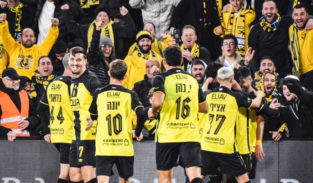“Of course it’s fun, but that kind of fun can sometimes be dangerous” Barak Itzhaki’s Beitar Jerusalem cautiously approach tough away match at Ashdod