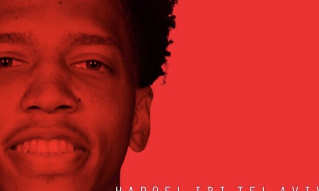 קסלר אדוורדס חתם בהפועל תל אביב