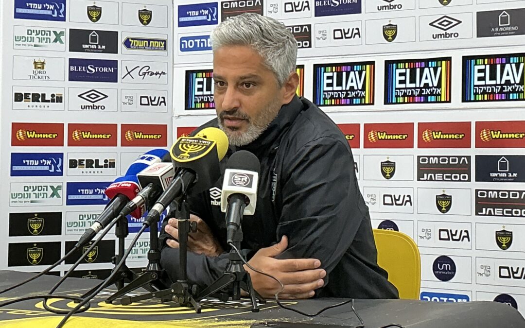 The headaches of a football coach: Barak Itzhaki and Beitar Jerusalem have some issues to iron out as they ready for Maccabi Netanya