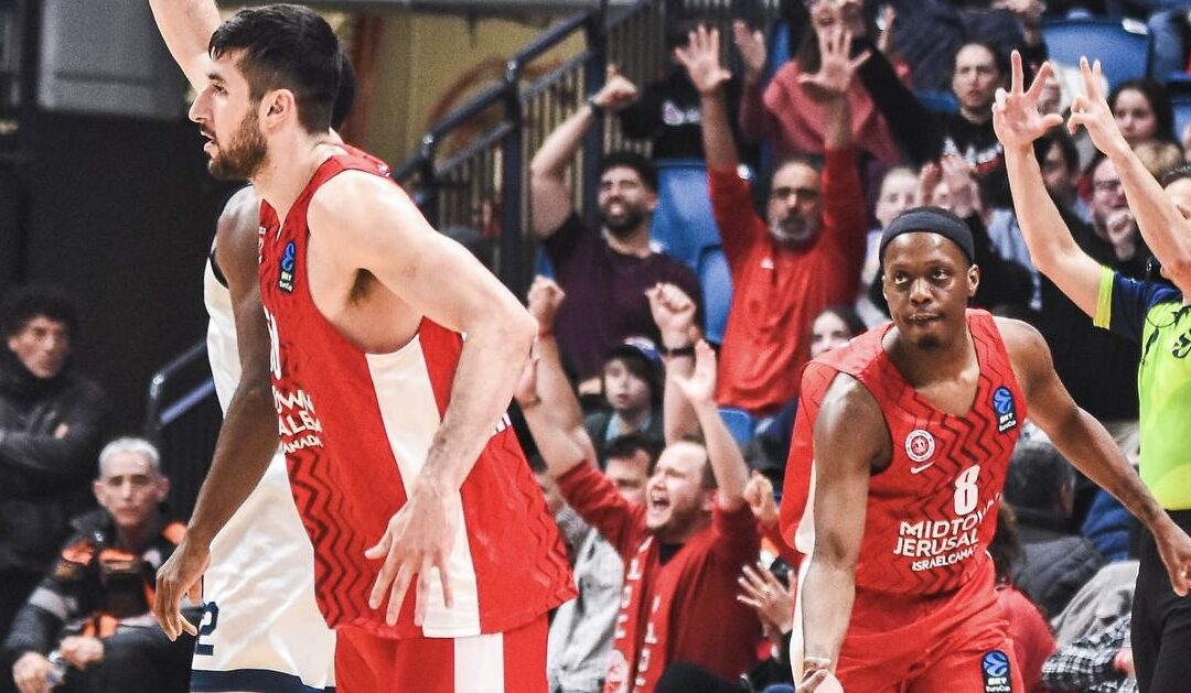 שיירשם בפרוטוקול: נבחרי שלב הבתים של הפועל ירושלים