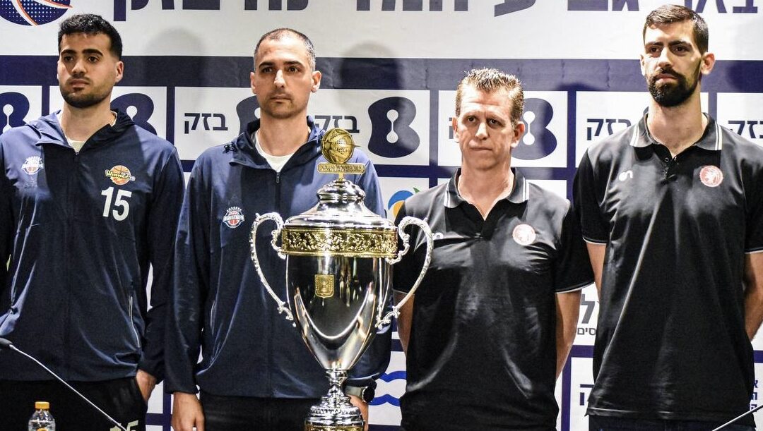 Hapoel HaEmek & Bnei Herzliya prepare for battle in Israel State Cup Semifinal