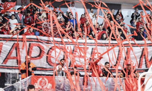 עקב זריקת קונפטי: התובע דורש קנס של 5,500 ש״ח להפועל ירושלים