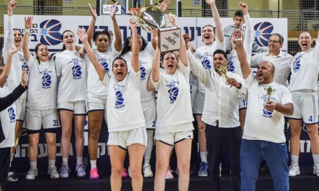 מכבי רמת גן זכתה בגביע המדינה לנשים