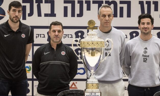 State Cup Euroleague level matchup as Maccabi Tel Aviv and Hapoel Jerusalem tip-off in semifinal Classico