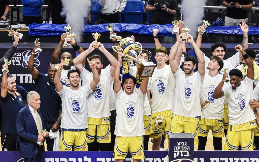Maccabi Tel Aviv captures their 47th Israel State Cup