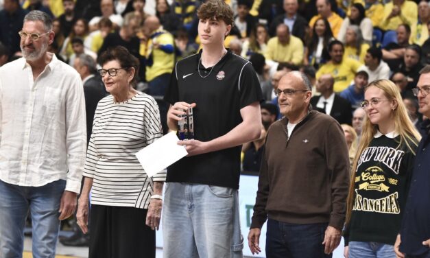 במהלך גמר הגביע: דיויד מוזס נבחר ל-MVP בנוער. הממוצעים המפלצתיים בפנים
