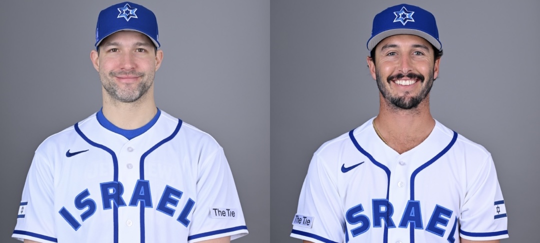 SRD: Israel beats Miami in WBC warmup