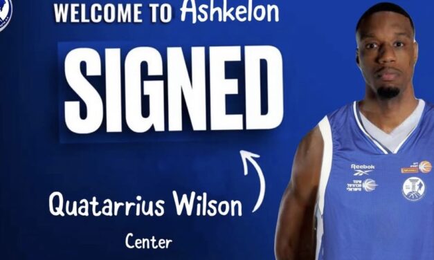 הצטיין בלוקסמבורג: קוואטריוס ווילסון חתם באשקלון
