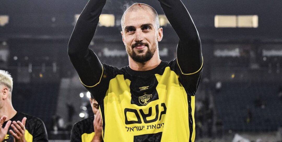 Israel has a lot of experience with these situations: Beitar Jerusalem defender Luka Gadrani talks about his season thus far