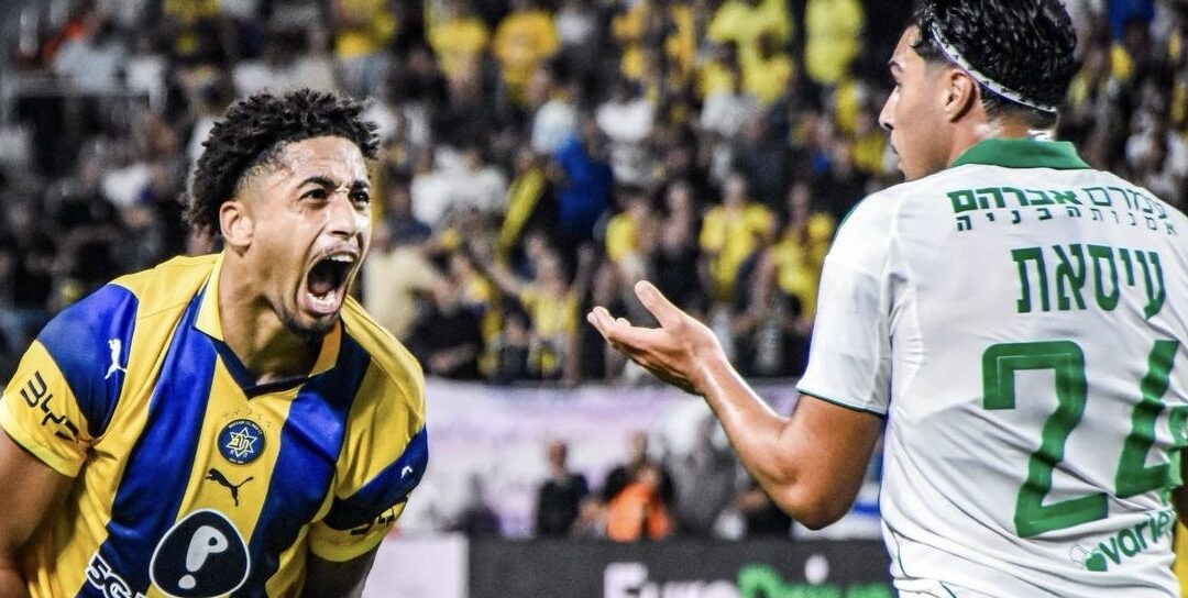 SRD: Israel Soccer League Update, Hapoel Tel Aviv Readies For Paris