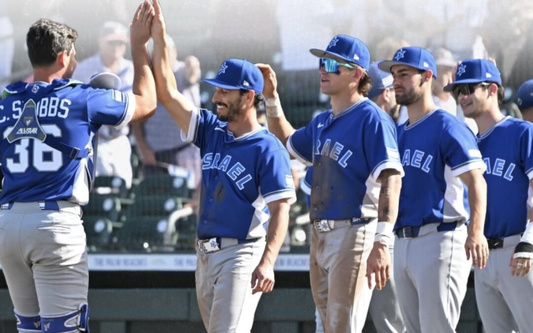 SRD: Israel Baseball WBC Preview, YU Macs Tourney Time