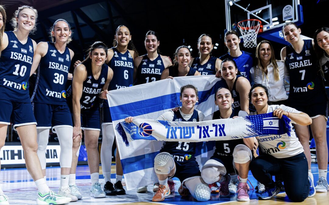 “When we are united anything is possible” Shira Haelion’s Israel Women’s National Basketball Team drawn into second stage of 2027 European qualifying