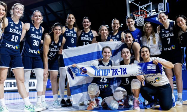 “When we are united anything is possible” Shira Haelion’s Israel Women’s National Basketball Team drawn into second stage of 2027 European qualifying