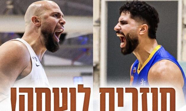 כבר בקרוב: הלאומית חוזרת, ללא קהל