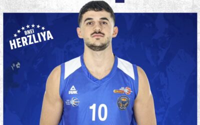 חוזר מהמכללות: דניאל גואטה חתם בבני הרצליה