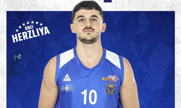 חוזר מהמכללות: דניאל גואטה חתם בבני הרצליה