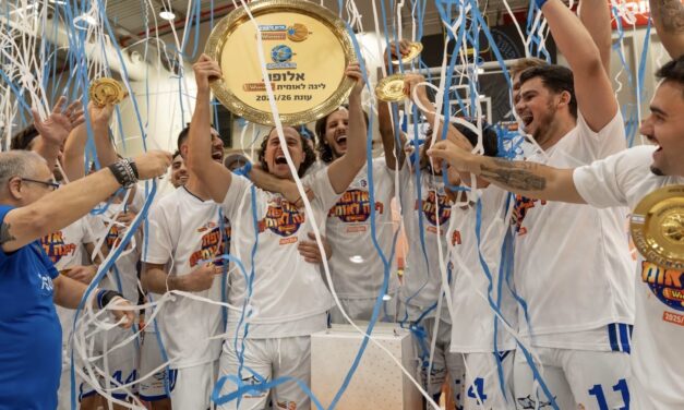 אילת הניפה את הצלחת, מכבי חיפה ניצחה את נהריה