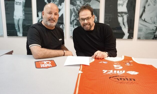 שרון דרוקר מונה למאמן הפועל חיפה