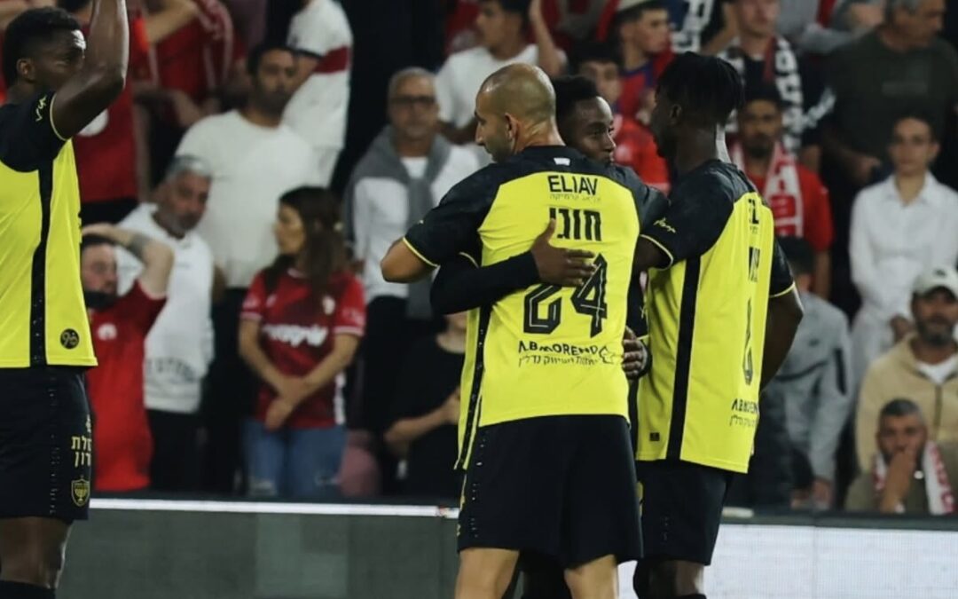 For Beitar Jerusalem the draw at Hapoel Beer Sheva was no doubt a big win