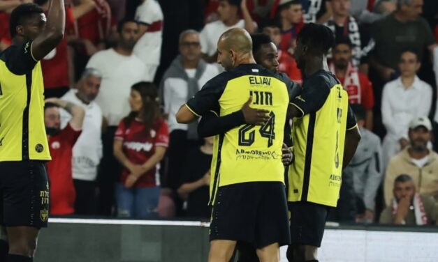 For Beitar Jerusalem the draw at Hapoel Beer Sheva was no doubt a big win