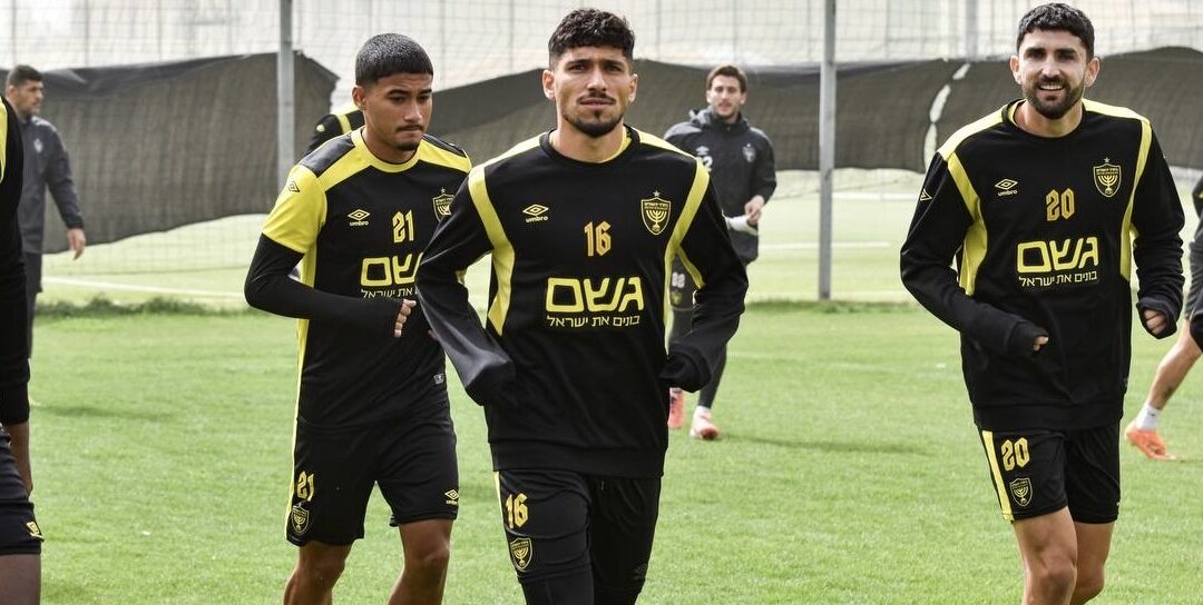 “We can’t wait to play on Saturday” Yarden Cohen and Beitar Jerusalem look forward to restarting the season against Tiberias