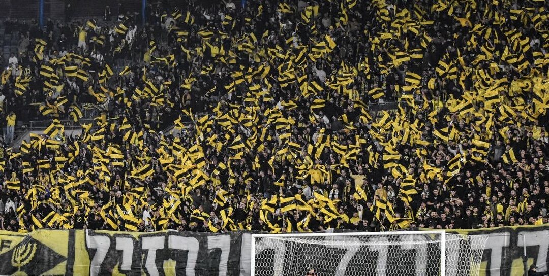 Fans are back, Israeli soccer playoffs, Ben Sahar retires, Hoops league returns on Episode #586