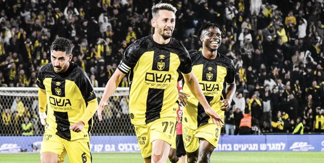 Beitar downs Hapoel 2-0 in Jerusalem Derby, Beer Sheva drops Maccabi TLV, Maccabi Haifa wins