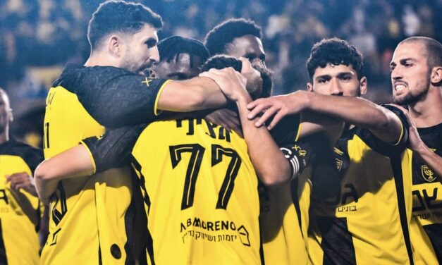 Beitar Jerusalem moves to top of table with 3-1 win over Hapoel Petach Tikva