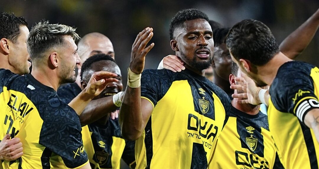 Itzhaki and Beitar Jerusalem look to reach the promised land but must upend Hapoel Beer Sheva first