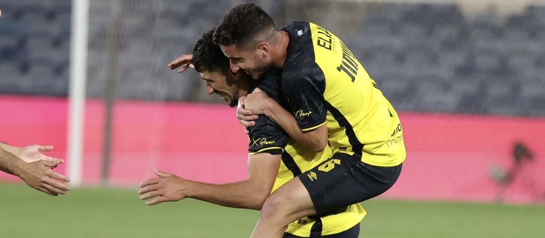 Beitar Jerusalem pulled off a miraculous comeback but sports are supposed to be played in front of the fans