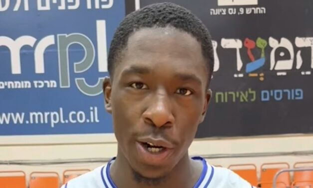 הרצליה חזרה לנצח עם 88:95 בחוץ מול נס ציונה