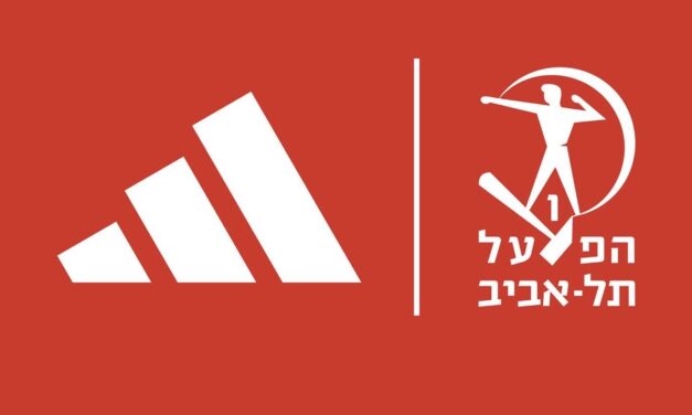 הפועל תל אביב ואדידס ישתפו פעולה