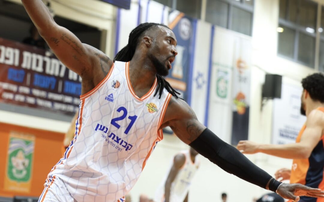 Ramat Gan dunks Nes Ziona, HaEmek overwhelms Galil Elyon, Raanana outlasts Kiryat Ata, Holon got past Beer Sheva